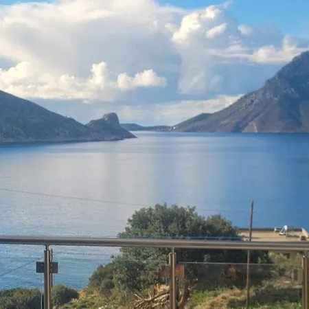 Lägenhet Platanos *